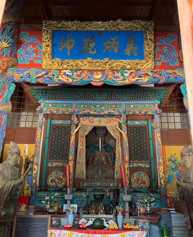 山西之旅—運城解州關帝廟 山西之旅—運城解州關帝廟