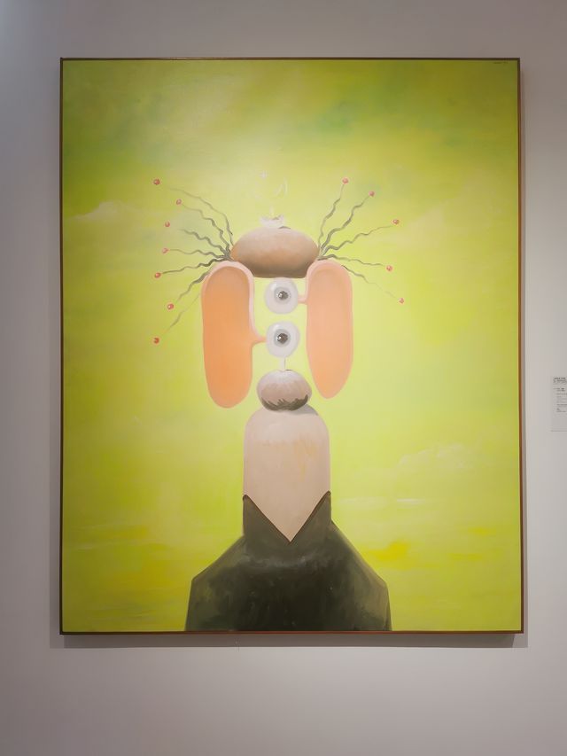魔都看展|佳士得拍賣十周年展