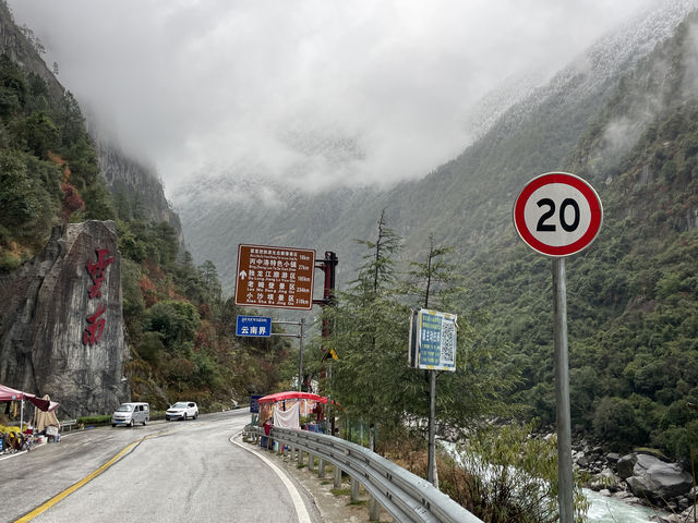 西藏｜最難進藏路丙察察線風景分享9-滇藏交界處