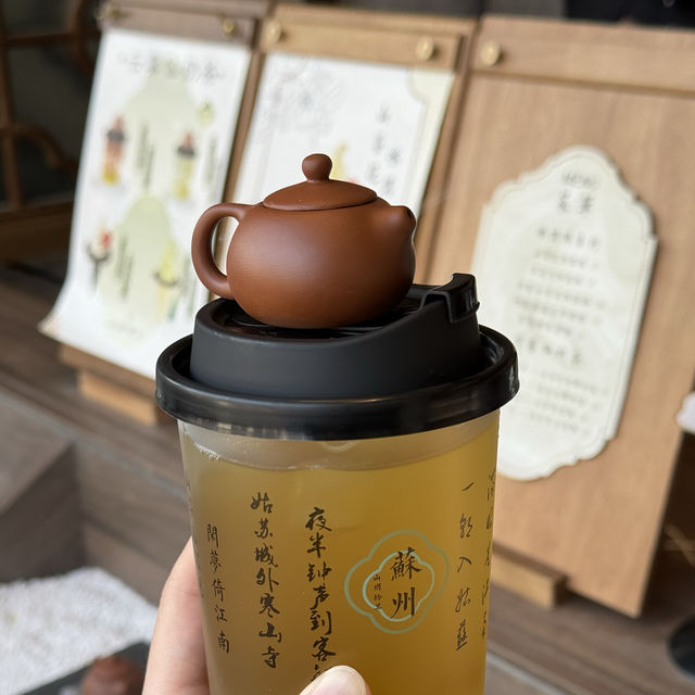 蘇州｜希望可以每天坐在河邊曬太陽