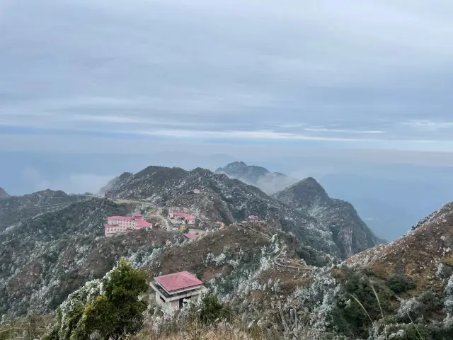 陰那山