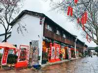 橋西直街是杭州北區最值得逛的街區