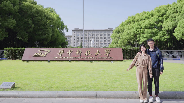 華中科技大學丨平等地羨慕這裡的每位學生