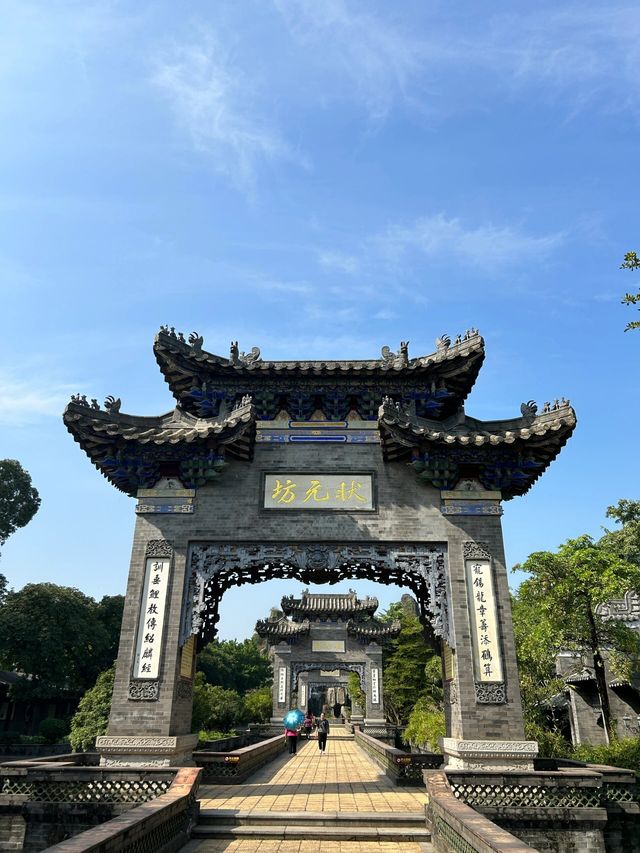 東莞粵暉園｜嶺南粵式園林