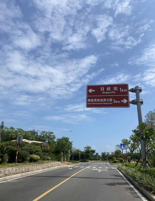莆田湄洲島一日遊