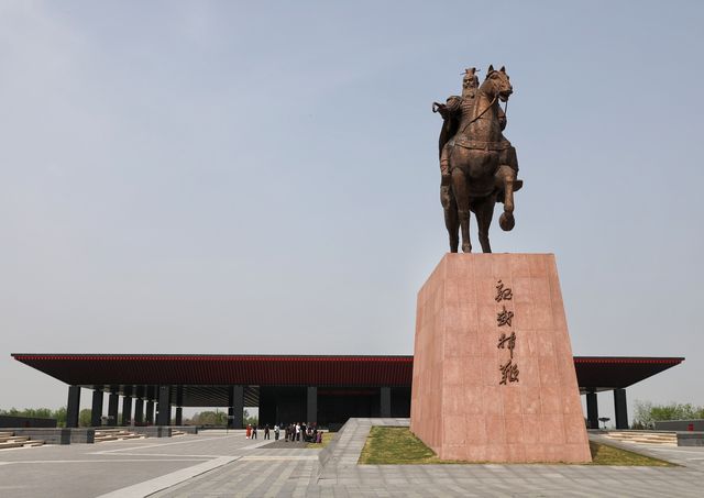 一代枭雄陵墓–––安陽曹操高陵遺址