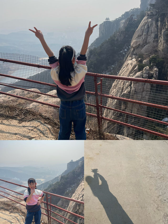 在煙台！！在冰碴子裡找浪漫的痕跡