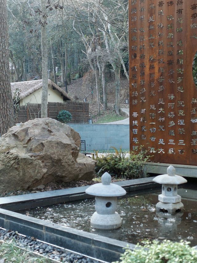 跋山涉水，住進這間中式禪意民宿～|。
