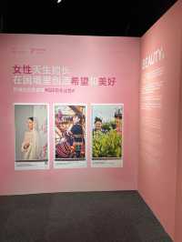 杭州看展→自在出色的女性力量
