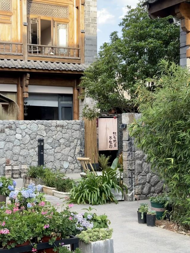 打工暫停 | 來麗江這家小院體驗養老生活