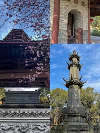 海寧| 長安鎮的覺皇寺