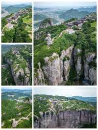 浙江溫嶺方山，雁蕩餘脈，地質奇觀