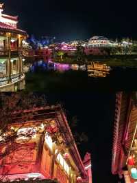 李莊月亮田夜景堪