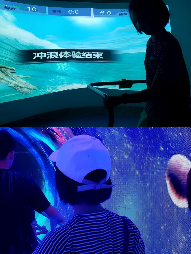 趣味十足的廈門科技館