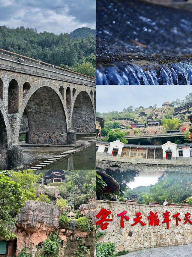 梅州｜大學生旅遊攻略來噜~