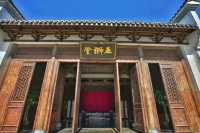 文淵獅城——遺失的水下文明