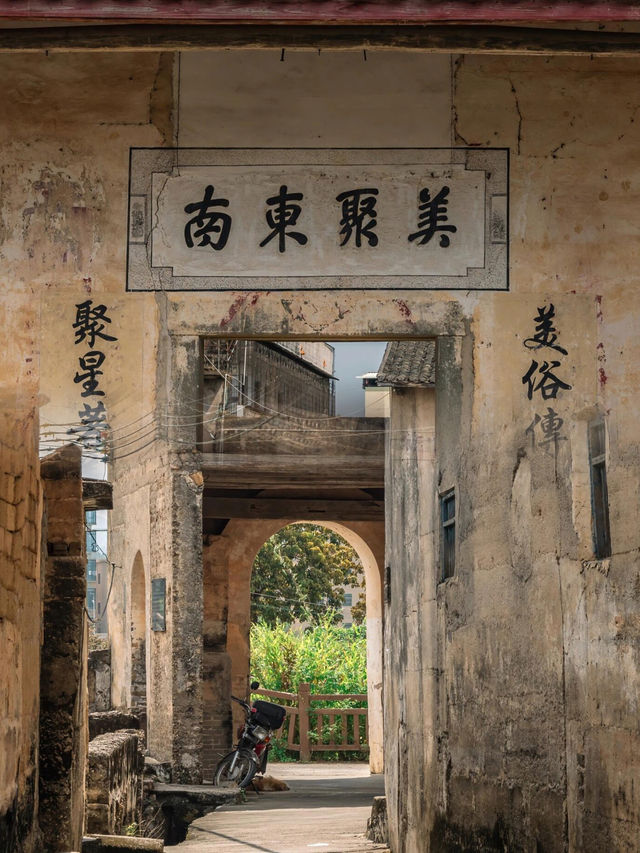 廣東隱秘客家古村，四角樓裡的歲月靜好