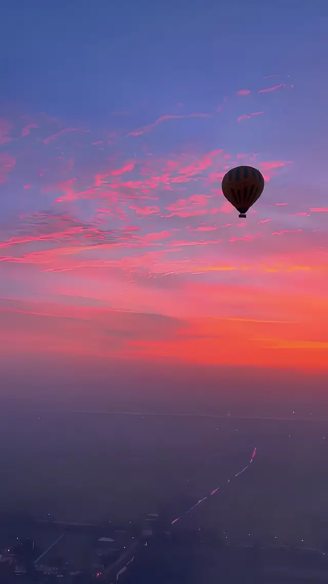 Is the hot air balloon in Turkey a city or not a city～～