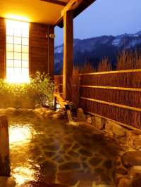 🏯 Gifu Getaway: Onyado Yuinosho's Hot Spring Haven 🌄