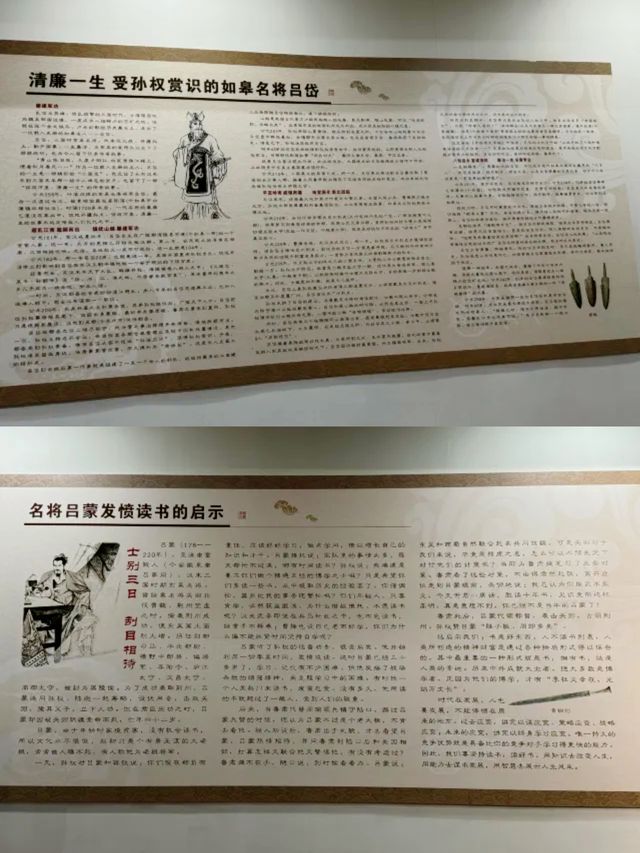 湖北小眾旅遊 |赤壁古戰場