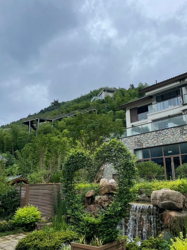 莫干山江南瑶坞旅遊度假區