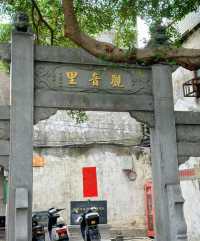 在深圳，隐藏着一个宝藏级古村落|沙井古墟