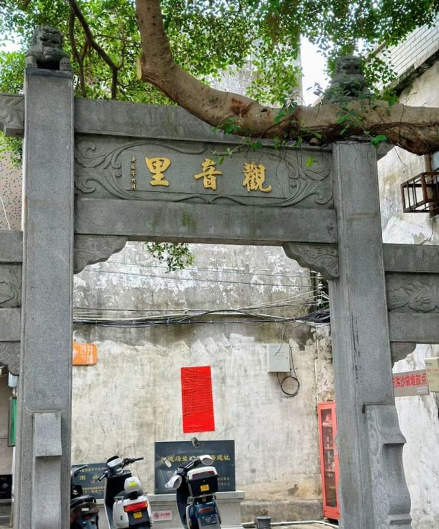 在深圳，隐藏着一个宝藏级古村落|沙井古墟