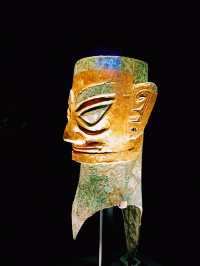 San Xing Dui: Mysterious Museum