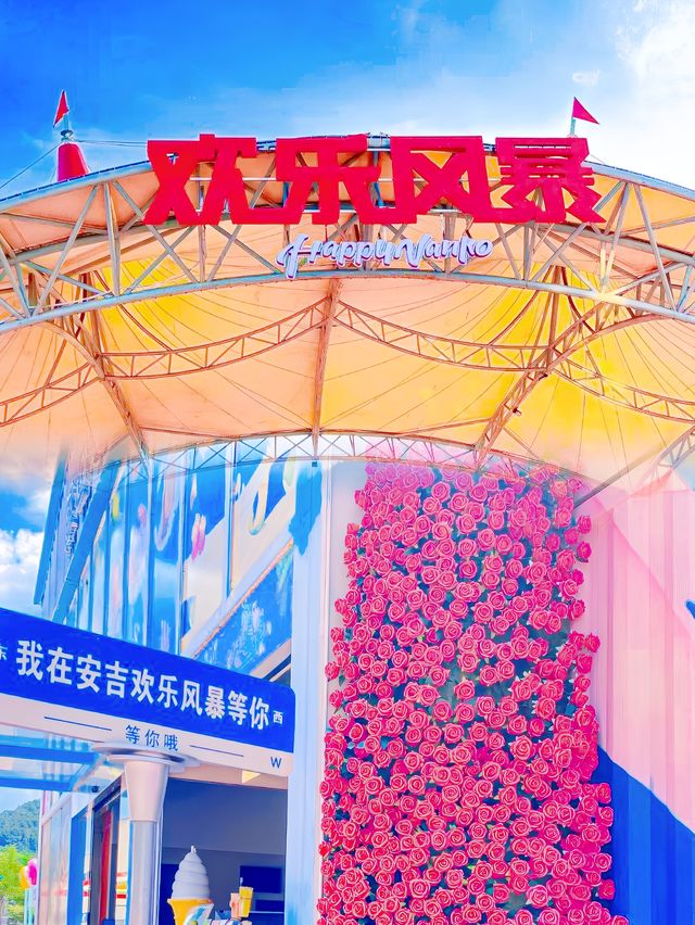 這是我玩過的天花板水上樂園!!6刷水上樂園