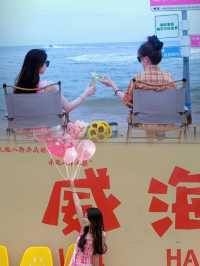 威海，美到讓人窒息的人間仙境