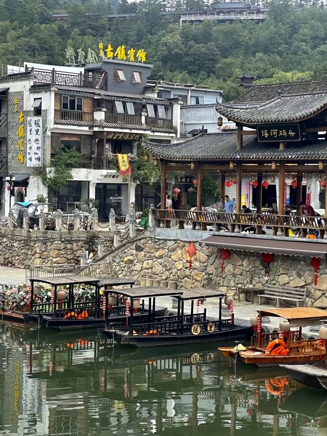 瑤里古鎮 | 終於等到了周杰倫的天青色等煙雨