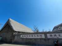 又是一個和宮崎駿的童話世界高度重疊的去處