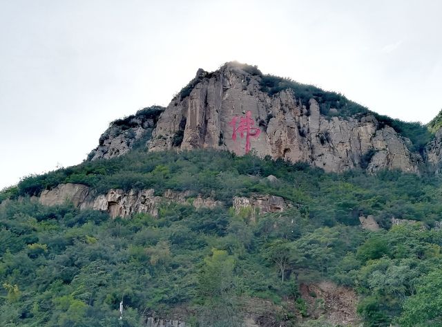 中國八大懸空寺之一——朝陽寺