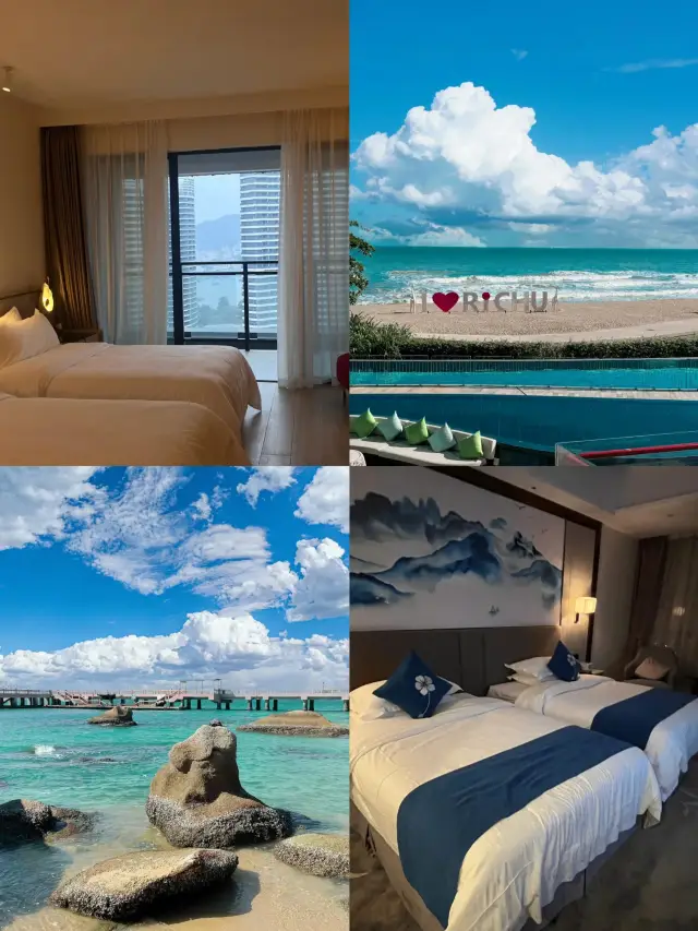 Huizhou Shuangyue Bay | Ramada Hotel with an average price of CNY 200+.