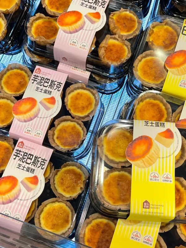 🇭🇰留學｜港碩的快樂老家在深圳