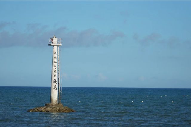 博鳌海南,海的故事。