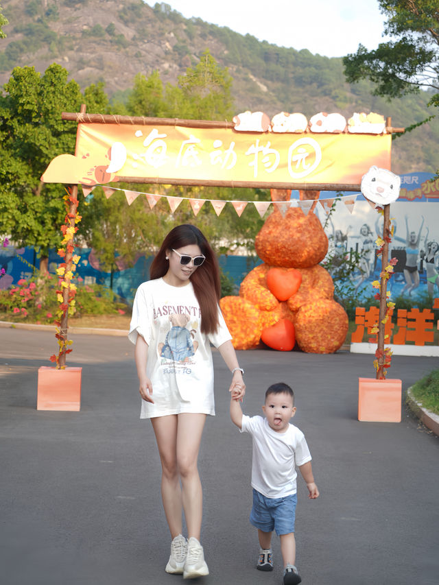 重慶遛娃 | 國慶玩樂季：然寶兒心心念念的海洋公園我們來啦。