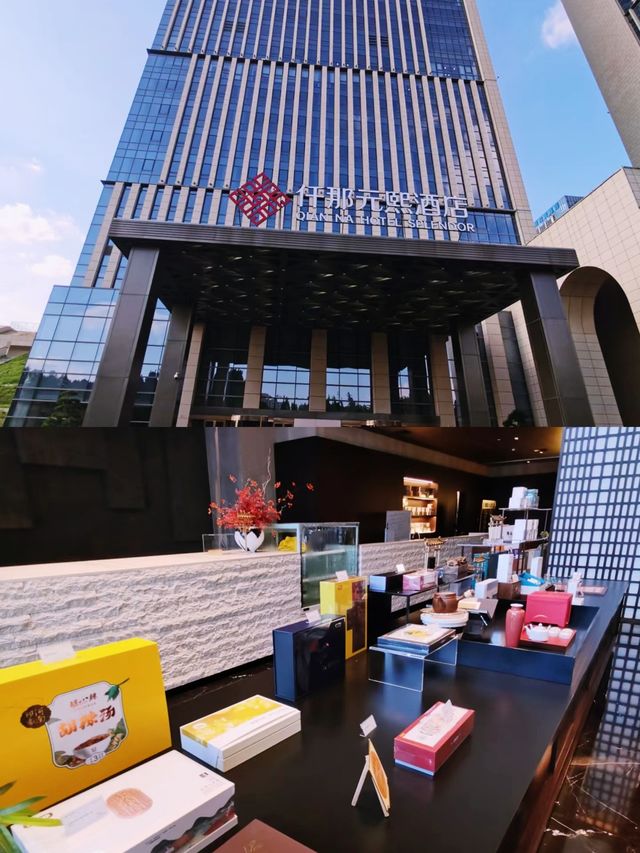 龍子湖仟那酒店！。