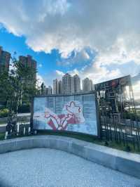 上海·蘇河長風公園碼頭。