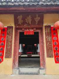 廣西鹿寨仁里屯鄧氏堂祠。