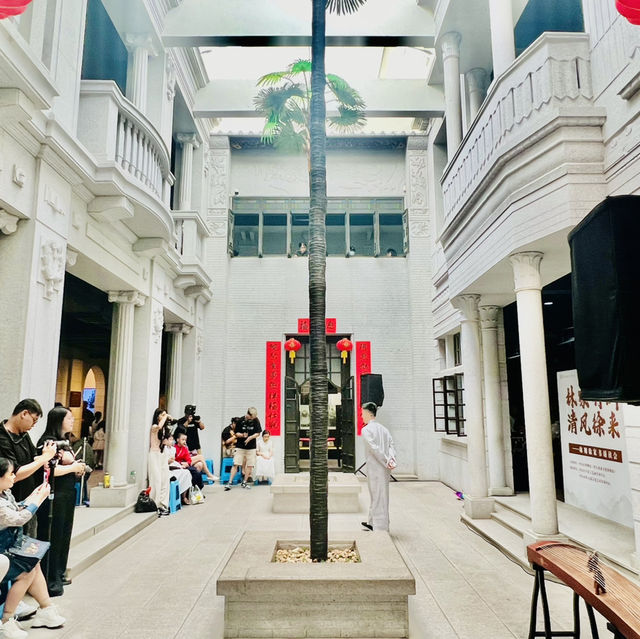 來中山打卡啦@香山商業文化博物館