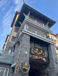 探索許昌燒烤秘境：百興東北燒烤，味蕾的狂歡。