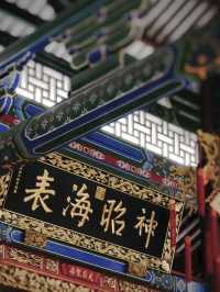 深圳寺廟推薦篇。