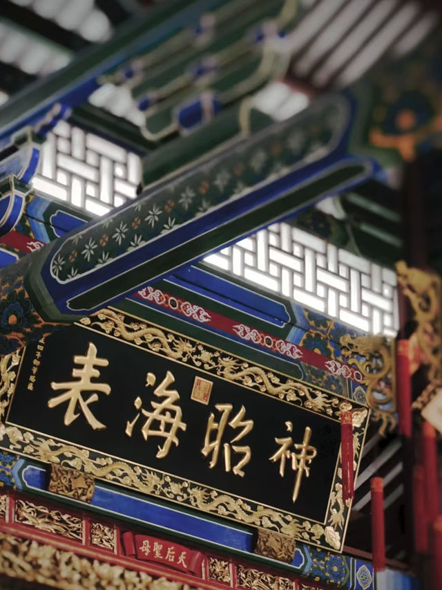 深圳寺廟推薦篇。