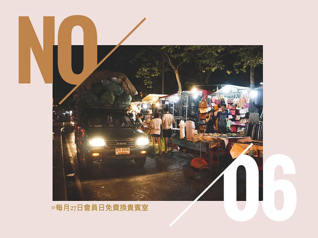 🇹🇭曼谷「帕空花市」
