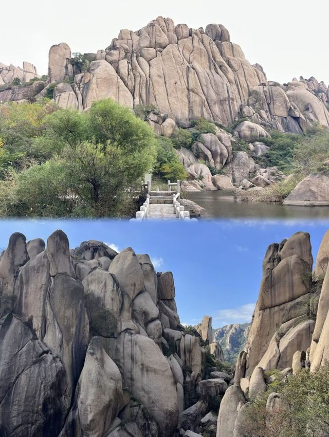 楂岈山旅遊攻略。