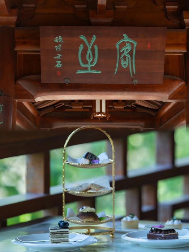 走進精緻的宋代畫卷。