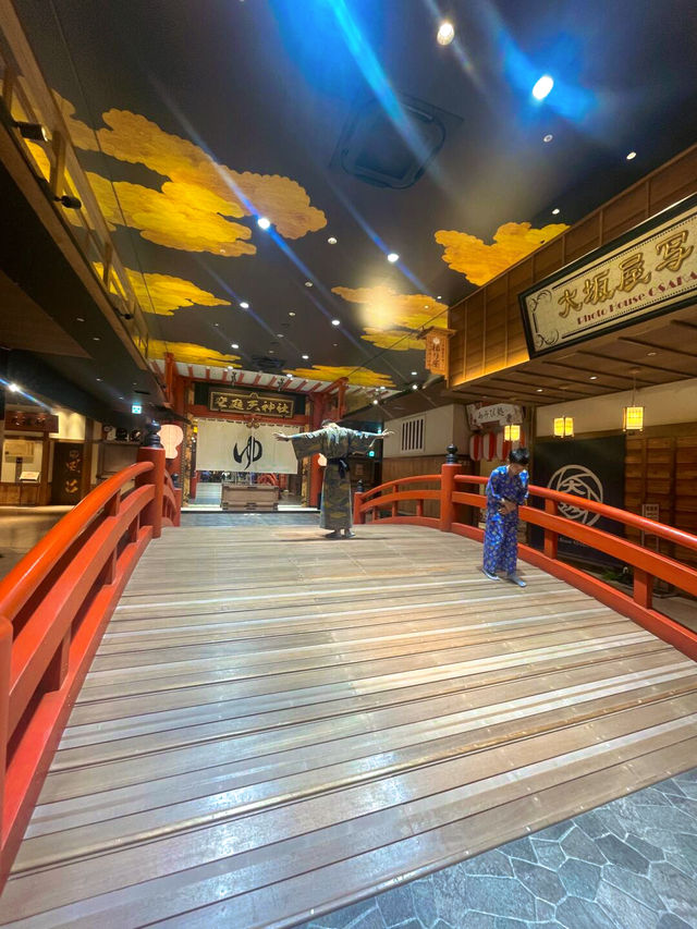 不去泡溫泉嗎你會愛上那裡的。