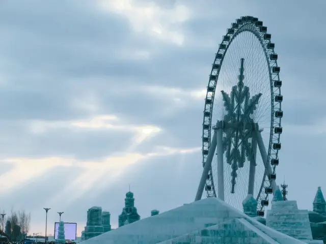 Harbin Ice and Snow World | A Winter Wonderland Adventure.