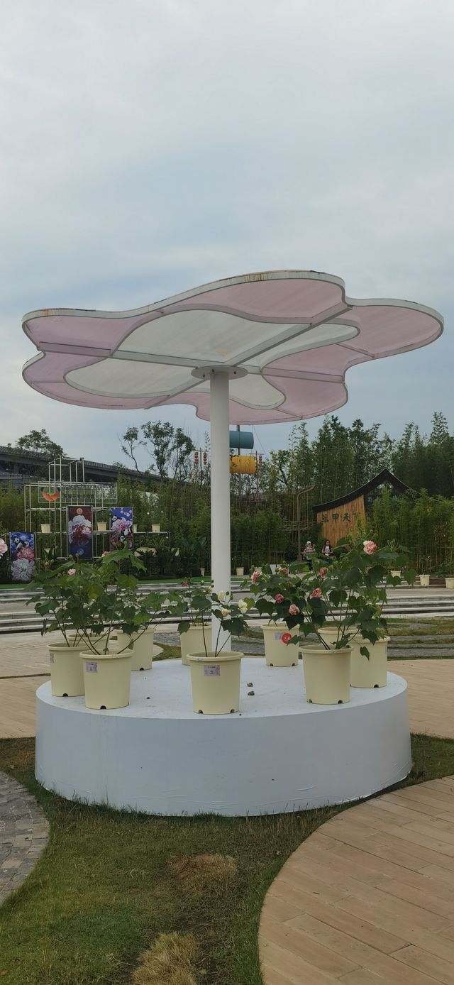 2024成都世界園藝博覽會